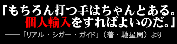 uAEVK[EKChv蔲