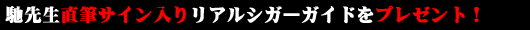 y搶MTC胊AEVK[EKChv[gI