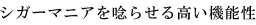 VK[}jAX点鍂@\