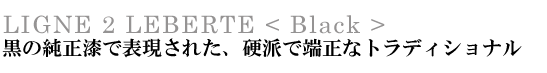 CQxe@ubN@̏ŕ\ꂽAdhŒ[ȃgfBVi