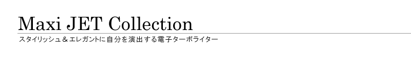 }LVWFbgERNVX^CbVGKgɎodq^[{C^[