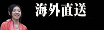 tAVK[40%ItŌnIVK[_CNg