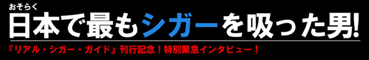 WpЃC^[iViВEԖXy@nF@ƐC^r[